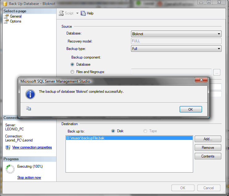 Backup   MSSQL Server 2005