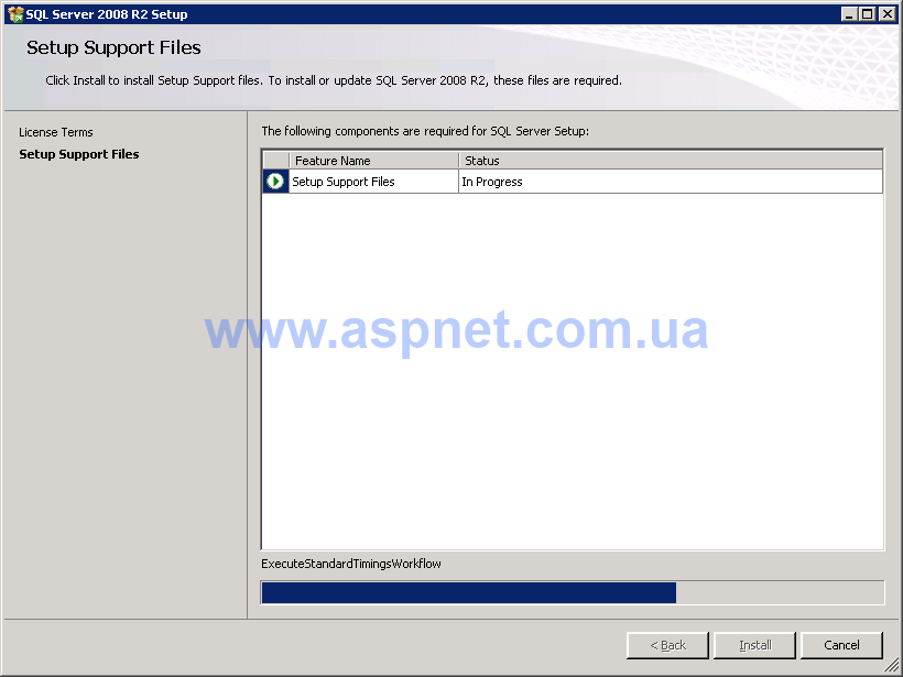 sql 2008