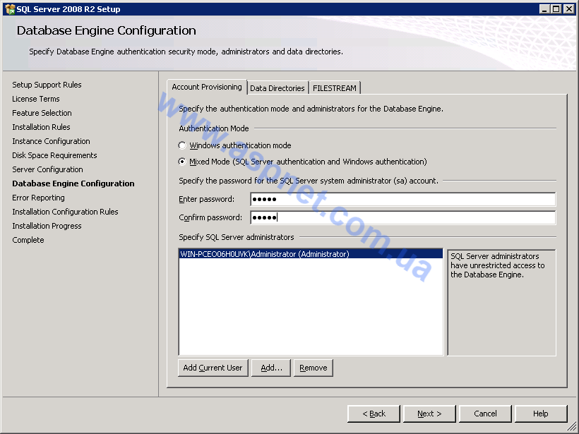 sql
