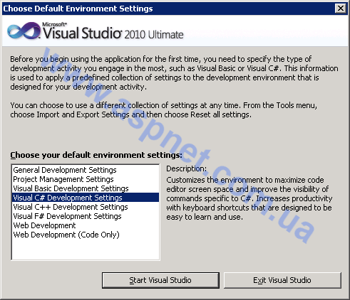 ms studio