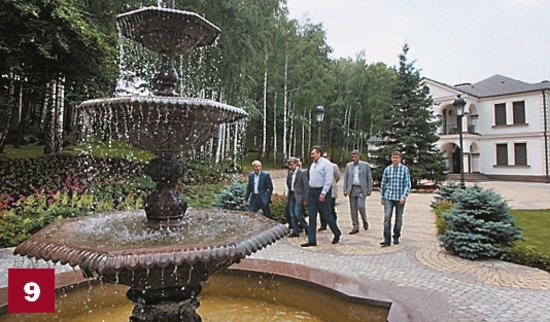 Межигорье