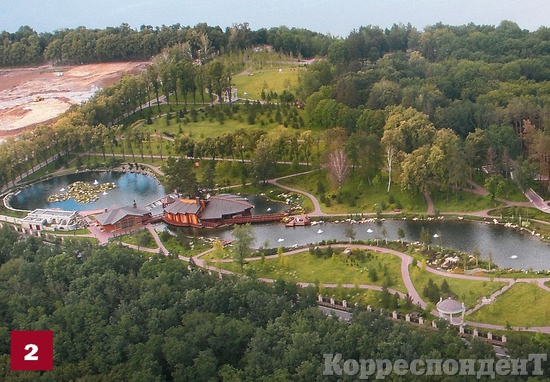 Межигорье