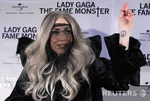 Lady Gaga