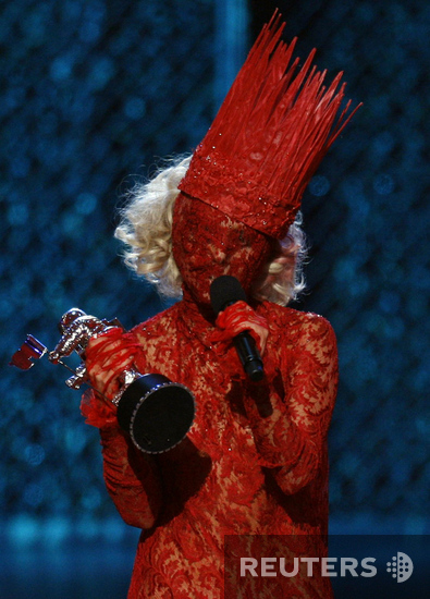 Lady Gaga