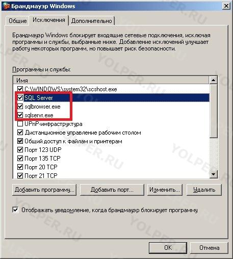 windows