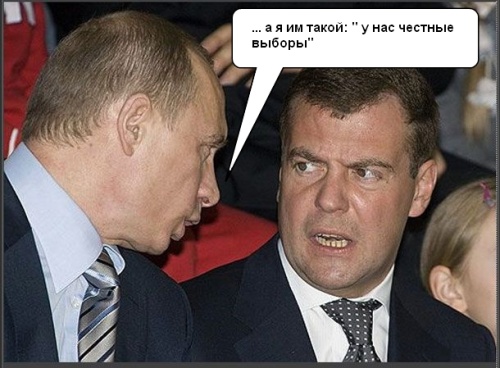 а я им такой