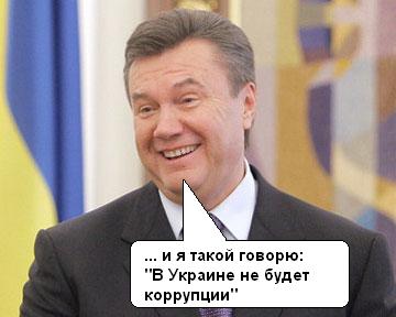 а я им такой