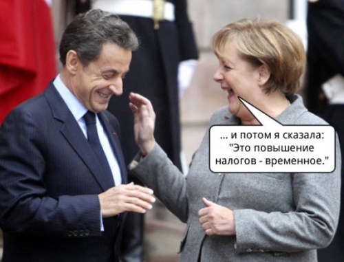а я им такой