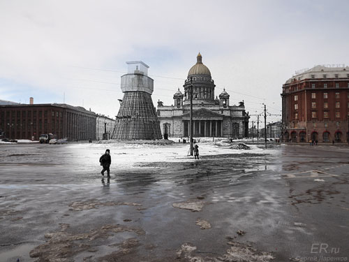 Прошлое и настоящее