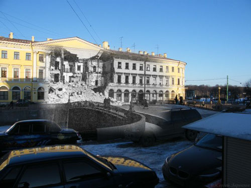 Прошлое и настоящее