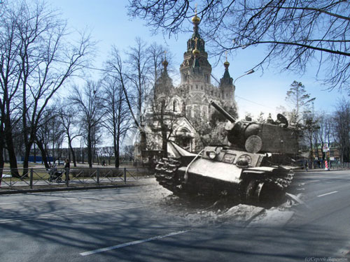 Прошлое и настоящее