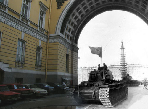 Прошлое и настоящее