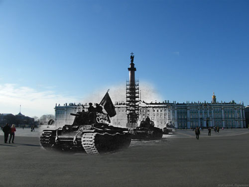Прошлое и настоящее