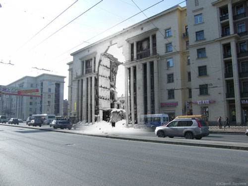 Прошлое и настоящее