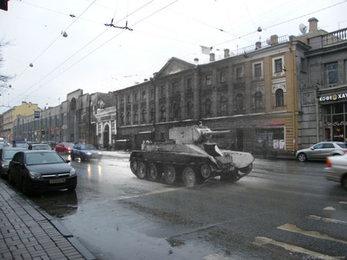 Прошлое и настоящее