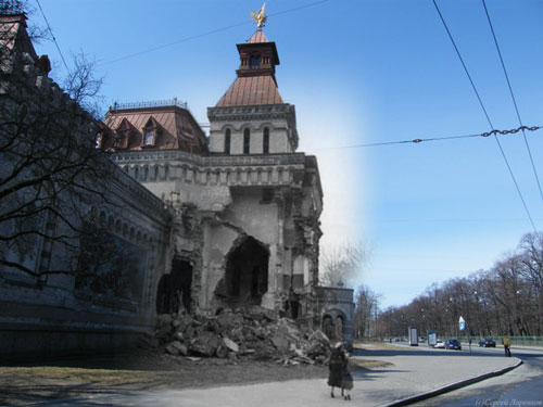 Прошлое и настоящее