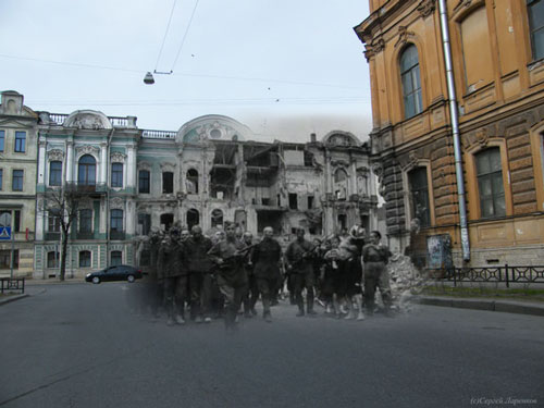 Прошлое и настоящее