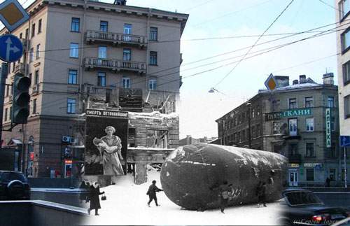 Прошлое и настоящее