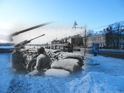 Прошлое и настоящее